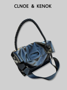 Commute Large Capacity Crossbody Bag