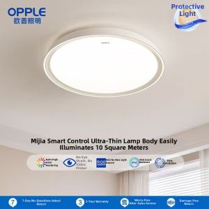 OPPLE | Bedroom Ceiling Light