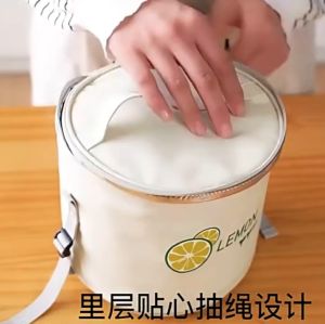 กระเป๋าผ้าเก็บอุณหภูมิแบบพกพา ความร้อนและความเย็น ขนาดพกพา หิ้วง่ายสะดวกพกพา ส่งจากกไทย ขนส่งflash