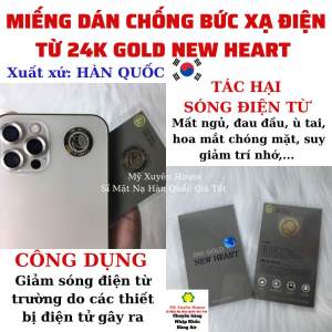 Miếng Dán Chắn Sóng Điện Từ 24k Gold New Heart Hàn Quốc