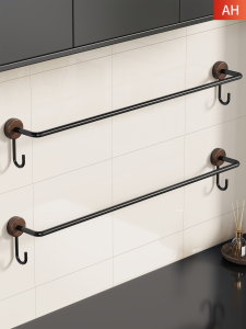 Bathroom Wall-Mounted Double Bar Towel Rack with Hooks No-Drilling
