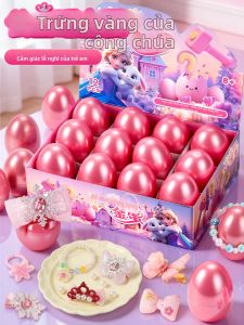 RUISHOU | Egg Smashing Blind Box Toy