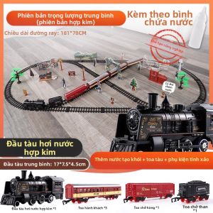 BABYSHOME | Mô hình tàu hơi nước điện chạy pin kiểu Retro 2026 bộ đường ray hợp kim quà tặng Ngày Quốc tế Thiếu nhi