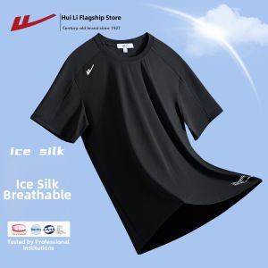 Warrior | Running Fitness Badminton UV Protection Quick Dry T-Shirt