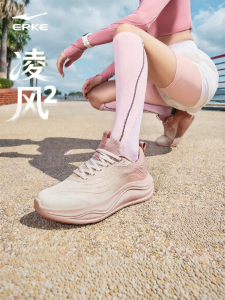 Erke | Light Soft-bottom Shock-absorbing Womens Running Shoes Autumn