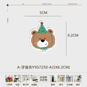 Cute Cartoon Bathroom Wall Mounted Toothpaste Squeezer Holder Face Wash Rack No Drilling Required Toilet Space Organizer