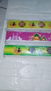 10 PCS STIKER KERTAS SLEMPANG PARCEL IDUL FITRI UKURAN 65 CM
