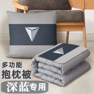 Áo Gối Ô Tô Hai Mặt Màu Xanh Đậm G318 SL03 S7 Chuyên Dụng Cho Người Dùng Riêng Cặp Gối Sau Hàng Ghế Ô Tô Hiện Đại Tối Giản