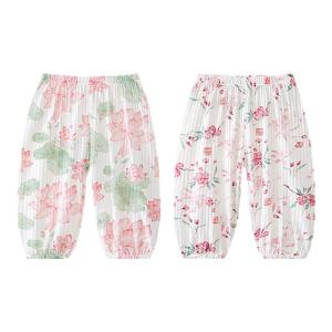 TONGLIANCHUXIN | Mosquito-Repellent Breathable Summer Pants