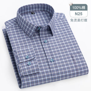 เสื้อเชิ้ตแขนยาวผู้ชาย ผ้าฝ้ายแท้ ลายสก็อต ทรงหลวม ลำลอง เสื้อเชิ้ตผ้าอ็อกซ์ฟอร์ดสำหรับใส่ในชีวิตประจำวัน ไม่ต้องรีด