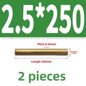 BAIRUITE | Copper Threaded Rod Brass Threaded Bar
