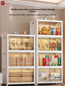 Folding Non-Assembly Storage Cabinet