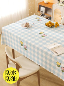 Waterproof Oil-resistant Tablecloth Rectangle Dining Table Mat Luxury Sensation Tea Table Cloth PVC Material Kitchen Home Decor