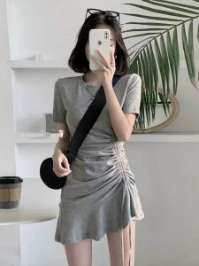 Homecore | Unique and Beautiful Design Short Dress for Petite Women