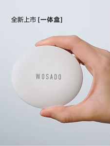 WOSADO SG Magnetic Eyelash Lash False Eyelash Natural Magnet Butter Bear Eyelash Lash