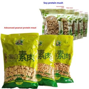Peanut Protein Vegetarian Meat Tofu Shreds 500g Bagged Snack Nuts Specialties Soybean Tissue Threaded Protein Vegetarian Meat