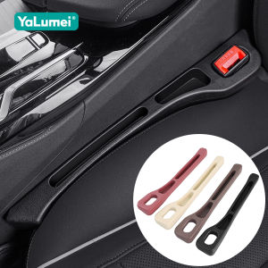 For Hyundai i20 i30 i40 ix20 ix25 ix35 Tucson Creta Solaris Accent Santa Fe Kona Elantra HB20 Car Seat Leak Proof Filler Strips