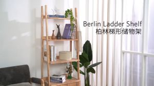 Natural Signature 4790 Berlin Ladder Shelf/Solid wooden ladder shelf/柏林梯形储物架/实木储物架 #SNS #DS #SNW