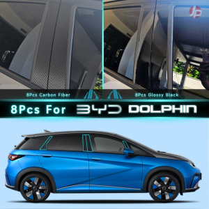 BYD Dolphin สติกเกอร์คาร์บอนไฟเบอร์คาร์บอนเสากลางหน้าต่าง  ตกแต่งสำหรับ BYD Dolphin