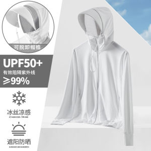 Wassup Cmkpo Womens Summer New Lightweight Breathable UV Protection Clothing Skin Shirt Outerwear Loose Fit Long Sleeve Zipper