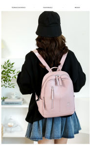 TANFAN | Fashionable Large Capacity Light Backpack for Women