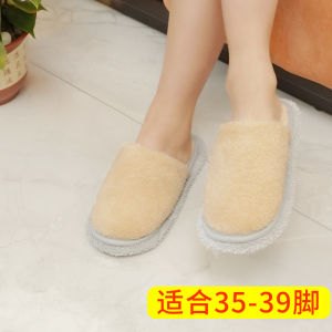 Quiet Floor Cleaning Slippers Autumn Winter Wooden Floor Cleaning Tool Mop Cloth Detachable Washable for Women Home Housework