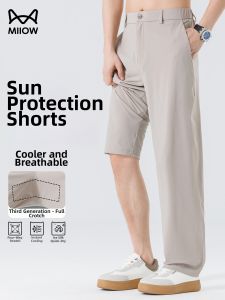 MiiOW | Cool Lightweight Quick-Dry Stretchy Straight Leg Trousers