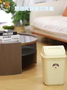 HANSHILIUJIA | Swing Lid Trash Bin Household Use