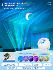 Twelvetooo | Romantic Northern Lights Starry Sky Projection Night Light