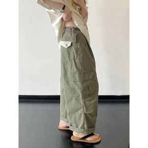 Vintage Washed Color Block Adjustable Wide Leg Trousers Work Pants