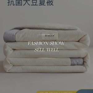Soy Fiber Summer Quilt Thin Design Suitable for Single or Double Use Machine Washable