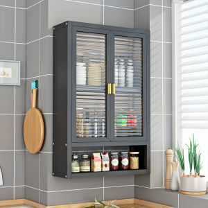 Wall-mounted Dust-proof Kitchen Storage Cabinet