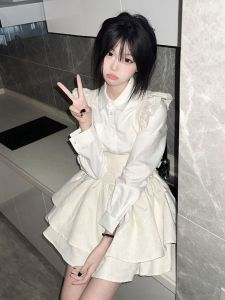 Small Milk Series Wear a Set of Suspender Skirt Princess Cake Pettiskirt Two-piece Set Suspenders Dress