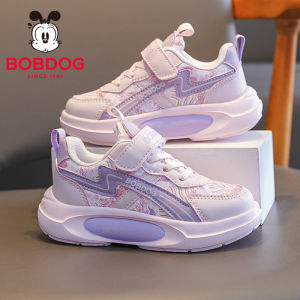 Bobdog | Autumn New Girls Running Shoes