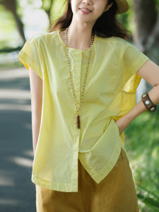 XIAOER | Soft Combed Cotton Stretchy Armpit Double Layer Front Placket Loose Blouse