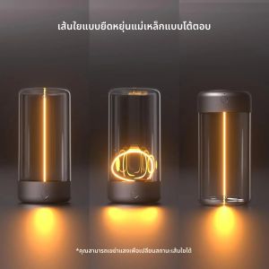 MINI Outdoor Camping บรรยากาศโคมไฟแบบพกพา LED Night Light ห้องนอนสร้างสรรค์อารมณ์ข้างเตียงโคมไฟแม่เหล็กของขวัญวันเกิด