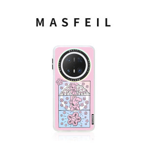 MASFEIL | Magnetic Stand Thin Protective Case for Huawei