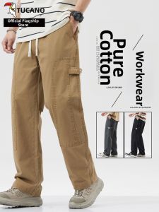 TUCANO | Cotton Loose Pants for Men