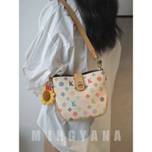 MINGYANA | Stylish New Summer Commuter Large Capacity Unique Shoulder Crossbody Bucket Bag