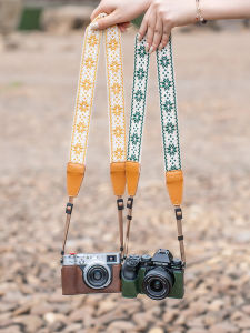 SHELV | Universal Camera Shoulder Strap Pressure Relief