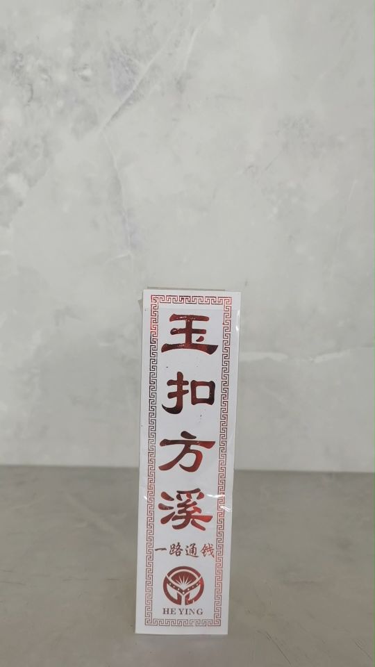 Joss Paper /