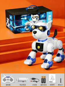 Letop Baby | AI Programmable Remote Control Robot Dog Toy
