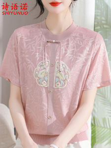 New 2024 Chinese Style Ice Silk Short Sleeve Mommy Top Bottom Set for Middle-Aged Women Summer Fashion Loose Fit T-Shirt