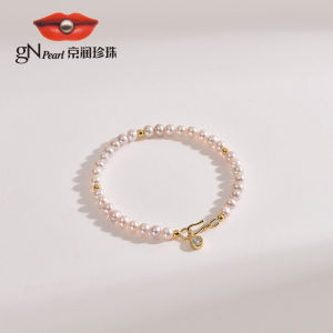Freshwater Pearl Adjustable Bracelet 4-9mm