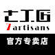 7Artisans Lens Store