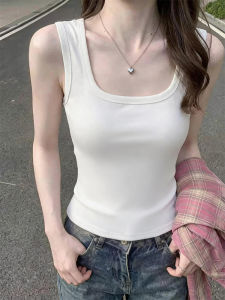 LANMENGYA | Modesty Protection Short Vest