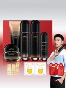 Kem Dưỡng Ẩm Và Kem Dưỡng Da Chống Lão Hóa Kans Hàn Quốc Bộ Chăm Sóc Da Cho Phụ Nữ Trung Niên Chống Nhăn Và Săn Chắc