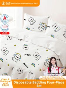 RUOSHUO | Disposable Bed Linen Set