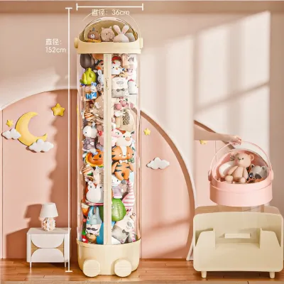 XINGYOU | Transparent Zipper Toy Storage Box for Plush Dolls
