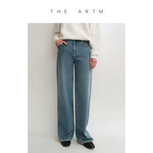 Stretchable Easy-Care Denim Jeans